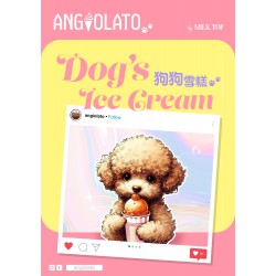 ANGIOLATO 狗狗雪糕 - 雲呢拿味 (80ml)