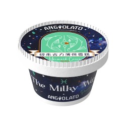 ANGIOLATO 銀河系列 [雙魚座]- 碎朱古力薄荷意式雪糕 (80ml)