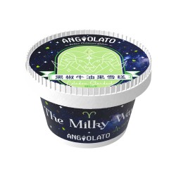 ANGIOLATO 銀河系列 [白羊座] - 黑椒牛油果意式雪糕 (80ml)