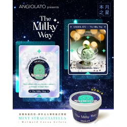 ANGIOLATO 銀河系列 [雙魚座]- 碎朱古力薄荷意式雪糕 (80ml)