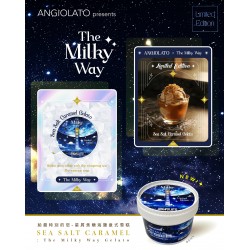 ANGIOLATO 銀河系列 [特別版]  - 焦糖海鹽意式雪糕 (80ml)