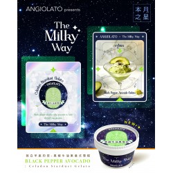 ANGIOLATO 銀河系列 [白羊座] - 黑椒牛油果意式雪糕 (80ml)