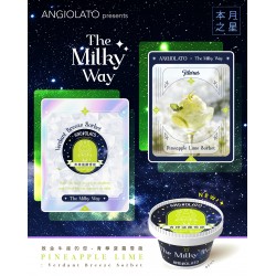 ANGIOLATO 銀河系列 [金牛座]- 青檸菠蘿雪葩 (80ml)