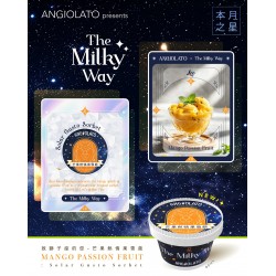 ANGIOLATO 銀河系列 [獅子座] - 芒果熱情果雪葩 (80ml)