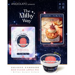 ANGIOLATO 銀河系列 [處女座] - 紅肉蘋果批意式雪糕 (80ml)