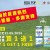 【北海道函館牛奶系列】買1送1 大優惠!!