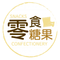 零食 • 糖果