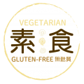 素食產品