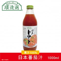 順造選 - 100%日本蕃茄汁 (1000ml)
