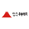 株式会社神明