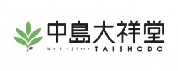 中島大祥堂