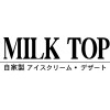 MILK TOP