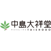 中島大祥堂