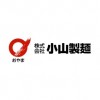 小山製麵株式會社 Oyamaseimen